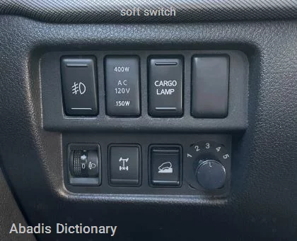soft switch